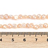 Natural Cultured Freshwater Pearl Beads Strands PEAR-P064-19B-11C-5