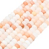 Natural Pink Aventurine Beads Strands G-P575-A02-8x5mm-02-2
