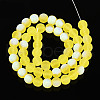 Frosted Transparent Glass Beads Strands GLAA-T032-T8mm-MBB12-2