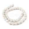 Natural Edison Pearl Beads Strands PEAR-B004-01A-04A-4