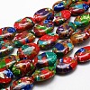 Synthetic Imperial Jasper Bead Strands G-I099-05D-1
