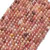 Natural Strawberry Quartz Beads Strands G-A260-A42-01-2