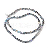 Electroplate Transparent Glass Beads Strands EGLA-L044-A-HP02-3
