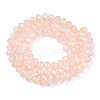 Two-Tone Imitation Jade Glass Beads Strands GLAA-T033-01B-02-2