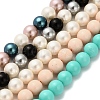 Round Shell Pearl Beads Strands BSHE-XCP0001-81-1