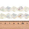 Transparency Electroplate Glass Beads Strands GLAA-T023-41A-08-4