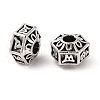 Tibetan Style Alloy Beads FIND-C060-025AS-2