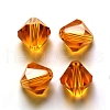 Imitation Austrian Crystal Beads SWAR-F022-10x10mm-248-1