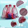 SOFPLATE 30pcs Large Organza Pouches Portable Shoes Bag Travel Storage Drawstring Bags OP-SP0001-03A-04-5