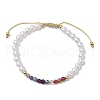 Natural Agate Adjustable Braided Beaded Bracelets BJEW-JB11669-03-2
