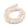 Natural Cultured Freshwater Pearl Beads Strands PEAR-A006-03E-3