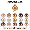 ARRICRAFT 750Pcs 15 Colors Baking Painted Pearlized Glass Pearl Round Beads HY-AR0001-09-2