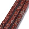 Natural Red Sesame Jasper/Kiwi Jasper Beads Strands G-Z006-C20-1