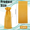 Beebeecraft 4Pcs Velvet Wine Bottle Packing Pouches ABAG-BBC0001-13C-2