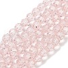 Misty Rose Color Faceted(32 Facets) Round Glass Beads Strands X-EGLA-J042-6mm-19-1