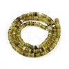 Natural Hetian Jade Beads Strands G-T140-80-2