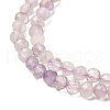 Faceted Natural Amethyst Beads Strands G-RM241221-B42-3