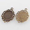 Filigree Wrap Oval Alloy Pendant Cabochon Settings PALLOY-N0088-16AB-NF-2