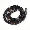 Natural Biotite Beads Strands G-N346-01B-02-3