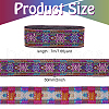 7M Ethnic Style Polyester Flower Embroidery Ribbon OCOR-WH0091-43-2