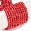 Synthetic Turquoise Beads Strands G-U004-02H-1