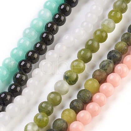 Natural Jade Beads Strands G-MSMC007-15-4mm-1