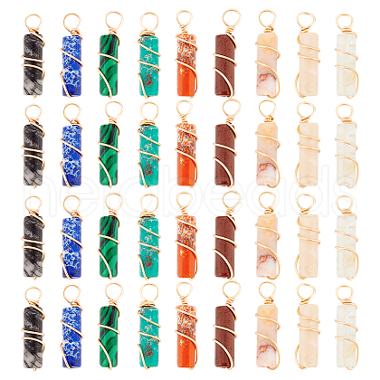 DICOSMETIC 36Pcs 9 Styles Natural & Synthetic Mixed Gemstone Pendants G-DC0001-13-1