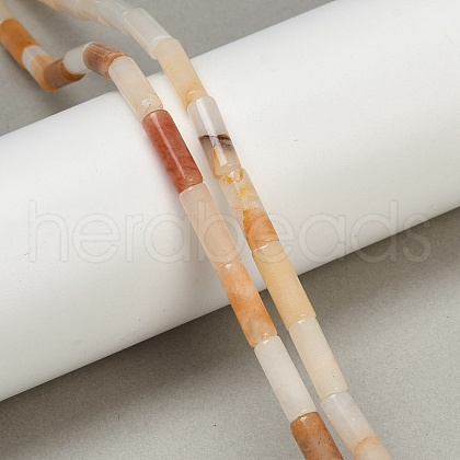 Natural Yellow Aventurine Beads Strands G-G202-B03-01-1