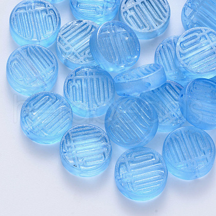 Transparent Spray Painted Glass Beads GLAA-S190-007A-03-1