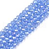 Electroplate Glass Beads Strands EGLA-A044-T3mm-B14-1