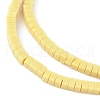 Handmade Porcelain Imitation Lava Rock Beads Strands PORC-A029-01-4