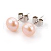 Mother's Day Jewellery Natural Pearl Beads Ear Studs EJEW-JE02880-03-1