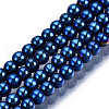 Electroplate Glass Beads Strands EGLA-S195-02D-02-1