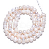Natural Cultured Freshwater Pearl Beads Strands X-PEAR-N013-05H-2