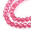 Baking Paint Transparent Glass Beads Strands DGLA-A035-T4mm-D02-3