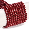 Synthetic Turquoise Beads Strands G-U004-02R-1