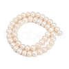 Natural Cultured Freshwater Pearl Beads Strands PEAR-I007-07J-06B-3
