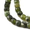 Natural Canadian Jade Beads Strands G-G259-C04-4x4mm-4