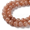 Round Natural Grade B Sunstone Beads Strands G-F222-33-10mm-2