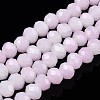 Two-Tone Imitation Jade Glass Beads Strands GLAA-T033-01B-07-1