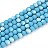 Frosted Opaque Glass Beads Strands GLAA-T032-P4mm-MBB13-1