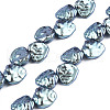 ABS Plastic Imitation Pearl Beads Strands KY-N015-01B-1