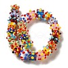 Handmade Pumpkin Spot Lampwork Beads LAMP-P064-02B-1