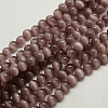 Cat Eye Beads CER8mm21-1