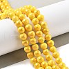 Natural Mashan Jade Beads Strands G-A255-A01-01D-2