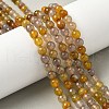 Natural Agate Beads Strands G-C082-A01-54-5