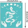 Self-Adhesive Silk Screen Printing Stencil DIY-WH0337-042-2
