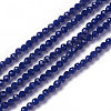 Glass Beads Strands G-F596-47L-2mm-1
