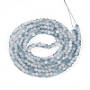 Crackle Glass Beads Strands GLAA-N009-4mm-06-2