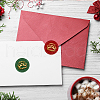 Brass Wax Seal Stamp with Handle AJEW-WH0184-0645-4